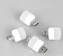 Usb Night Lamp